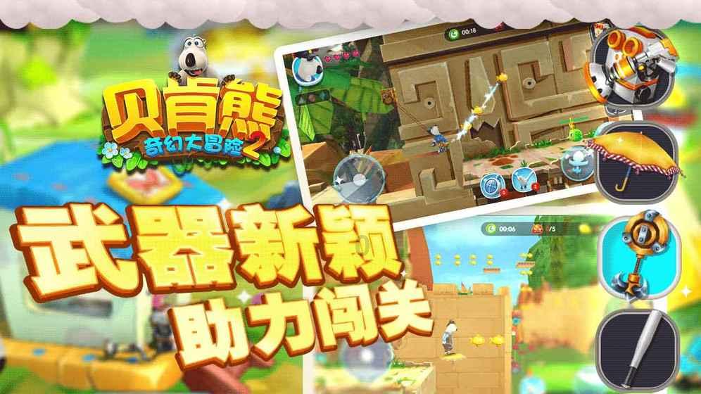 探索知识星球平台-了解不想拍婚纱照会不会很异类?最新资讯