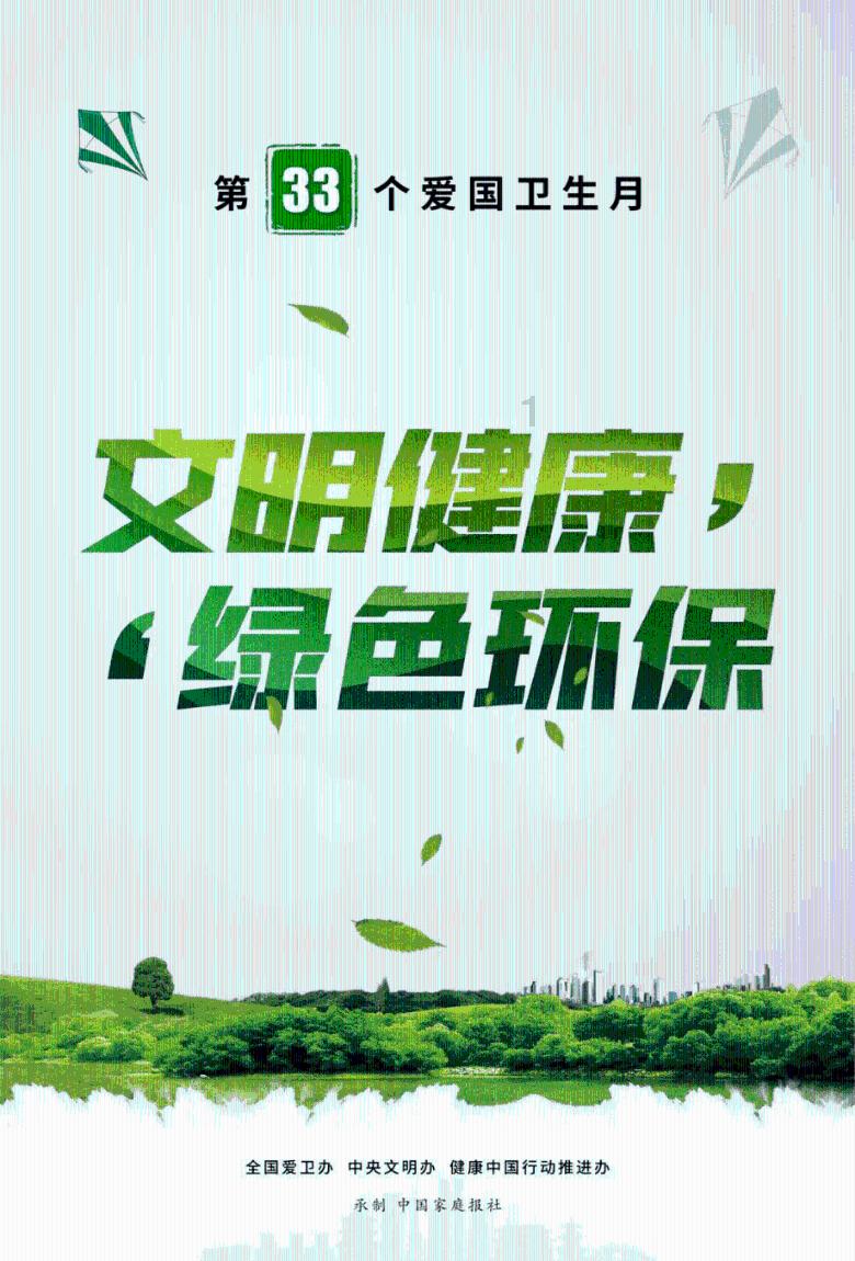 轩辕剑外传汉之云